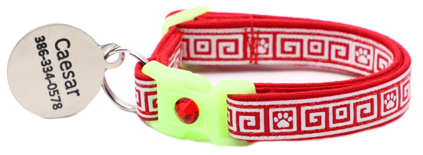 Greek Key Breakaway Cat Collar