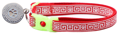 Greek Key Breakaway Cat Collar