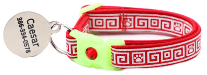 Greek Key Breakaway Cat Collar